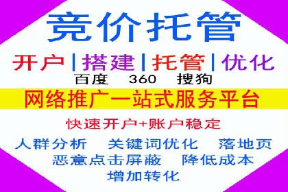 如何制作高质量信息流广告